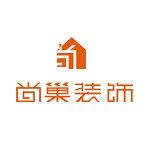 咸阳尚巢装饰工程有限公司